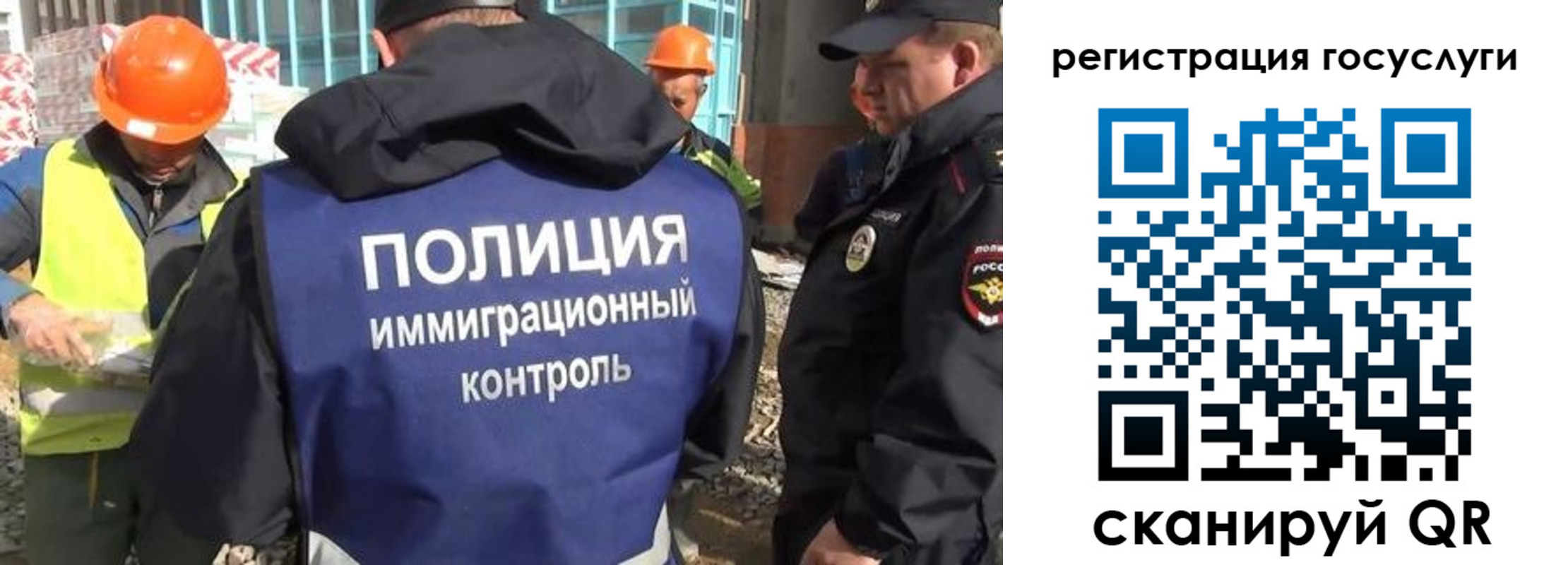 где прописаться в Хвалынске